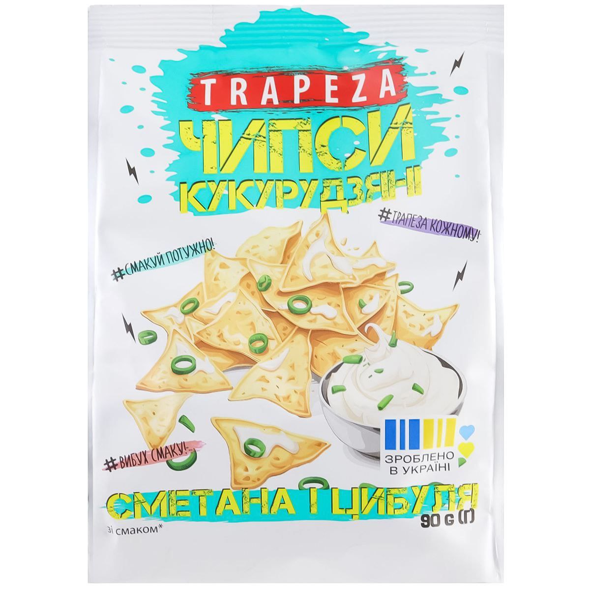 Чіпси кукурудзяні зі смаком Сметана і цибуля Trapeza 90г